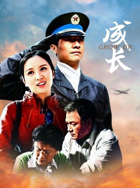 私人玩物 &#8211; 纯白物语  [1V/441MB]